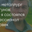 Поделитья во ВКонтакте - Братская Студия Телевидения