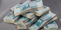 Укравшую в пенсионеров более 7 млн рублей курьершу мошенников будут судить в Екатеринбурге - Фото 1 - JustMedia