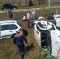 Фото: https://pozhar.pnzreg.ru - Penza-Post.Ru