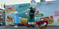 ДЕНЬ ГОСУДАРСТВЕННОГО ФЛАГА РОССИИ - Мамадышский район