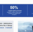 Голосовая сотовая связь работает почти везде в Калужской области - NgRegion.Ru
