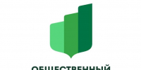 Пензенская область внедрит Стандарт общественного капитала бизнеса - Министерство экономического развития и промышленности