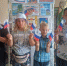 Викторина «Мы символом Родины гордимся» - Библиотеки Тамбовской области