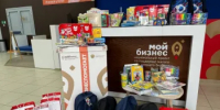 На Дону в рамах движения #МойбизнесПомогает стартовал сбор школьных принадлежностей для нуждающихся семей - Шолоховский район