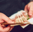 Богатая старость: как накопить на пенсию вместе с работодателем - MosRegToday.Ru