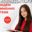 спо - ТвГТУ