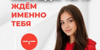спо - ТвГТУ