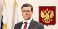 Поздравление Муфтия Шейха Равиля Гайнутдина губернатору Нижегородской области Г.С. Никитину - Совет муфтиев России