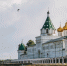 Названы подешевевшие к осени российские курорты - Online47.Ru