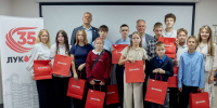 Услышать мир помогает ЛУКОЙЛ - НИА Нижний Новгород