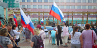 Дудинка отметила День Государственного флага Российской Федерации - Город Дудинка