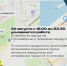 В День города и республики в Казани усилят работу общественного транспорта - ИА Татар-информ