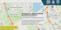 В День города и республики в Казани усилят работу общественного транспорта - ИА Татар-информ