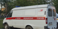 Вологда-поиск - Вологда-поиск