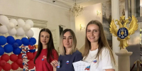 21 августа 2026 года в Управлении Федерального казначейства по Ставропольскому краю в преддверии Дня Государственного флага прошло торжественное мероприятие - УФК по Ставропольскому краю