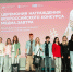 Лучшие медиапроекты - Академия цифровых технологий