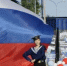 В Азовском районе отметили День Государственного флага России - Азовский район