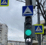 В Новороссийске появятся новые светофоры для пешеходов - Газета Новороссийский рабочий