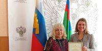 Сотрудники Управления награждены благодарностями Россельхознадзора - Россельхознадзор