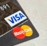 Госдума: Visa и Mastercard cмогут вернуться в Россию - ИА Грозный-информ