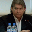 fc0cedd0-79da-40ae-b8ee-b551421c2858 - РИА 7 Новостей