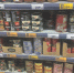 Такой тушёнки беру по 5 банок за раз: внутри 100% кусковое мясо, минимум жира и никакой химии - Роскачество выбрало лучшие марки - Progorod33.Ru