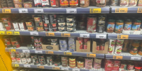 Такой тушёнки беру по 5 банок за раз: внутри 100% кусковое мясо, минимум жира и никакой химии - Роскачество выбрало лучшие марки - Progorod33.Ru