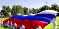 В Тбилисском районе развернули 12-метровый триколор - Тбилисское сельское поселение