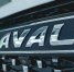 Кроссоверы Haval выросли в цене на 50 тысяч рублей в России в августе - Вечерняя Москва