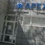 В Башкортостане стоматологическая клиника обновила оборудование по программе господдержки - Комитет по предпринимательству