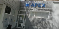 В Башкортостане стоматологическая клиника обновила оборудование по программе господдержки - Комитет по предпринимательству