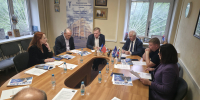 Увеличить - Одинцовская ТПП