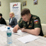 Ветераны СВО могут обучиться фермерству в Брянской области - Мглинские Вести