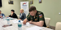 Ветераны СВО могут обучиться фермерству в Брянской области - Мглинские Вести