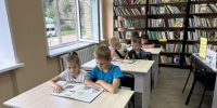 Гордо реет флаг державный! - Библиотечно-информационный и досуговый центр