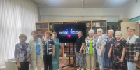 21 августа в Белоозёрской городской библиотеке в рамках проектаЕдиной России «Успех V единстве поколений» прошло информ – досье «Сквозь дым и пламя Курской битвы» - Единая Россия
