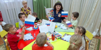 Флаг страны родной - Библиотечно-информационный и досуговый центр