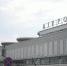Иностранца, пытавшегося провезти партию тестостерона без рецепта, задержали в Пулково - Комсомольская правда