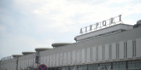 Иностранца, пытавшегося провезти партию тестостерона без рецепта, задержали в Пулково - Комсомольская правда