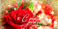 Сегодня 96-летие отмечает жительница Мензелинского района, труженица тыла, ветеран труда Мясникова Мария Петровна. - Мензелинский район