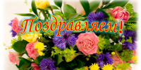Сегодня 97-тие отмечает жительница Мензелинского района, труженица тыла, ветеран труда Давлетова Ахлида Ганиевна. - Мензелинский район