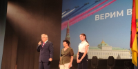 22 августа 2026 года МБУК «СКЦ им. П.П. Булыгина» Городской праздник, посвященный  Дню флага Российской Федерации - Современный культурный центр им. П.П. Булыгина