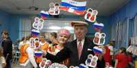 Фото - Централизованная библиотечная система