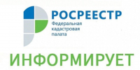 Пензенский Роскадастр рассказал, как электронные сервисы помогают гражданам оперативно получать услуги в сфере недвижимости - Нижнеломовский район