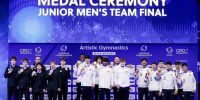 Юниорская команда России выиграла командное серебро на Первенстве Европы 2026 - Департамент по физкультуре и спорту