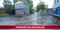 Скриншот Телекомпании АСТВ - SakhalinMedia.Ru