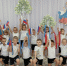 «Флаг в моей судьбе»: в детском саду прошёл творческий вечер ко Дню Государственного флага РФ.. - Администрация г. Клинцы