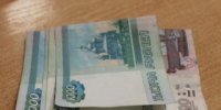Жительница Алтайского края отдала 30 тысяч рублей за «помощь» в сдаче экзамена на права - Rubtsovsk.Info
