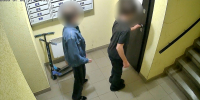 Подростки перекрыли газ в многоквартирном доме под Воронежем - ГТРК Воронеж