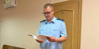 В Тульской области мужчина получил 3 года колонии за найденные наркотики - ГТРК